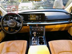 کیا کەرنیڤاڵ